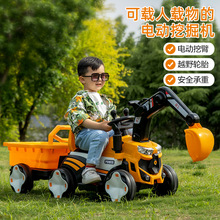 儿童电动挖掘机男女宝宝拖拉机工程车小孩可坐人挖土机钩机玩具车
