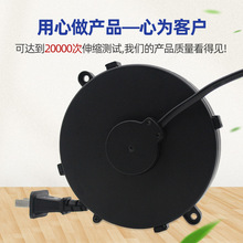 可定制2芯电源线拉伸绕线盘 家电自动收缩收线器电缆盘移动卷线盘