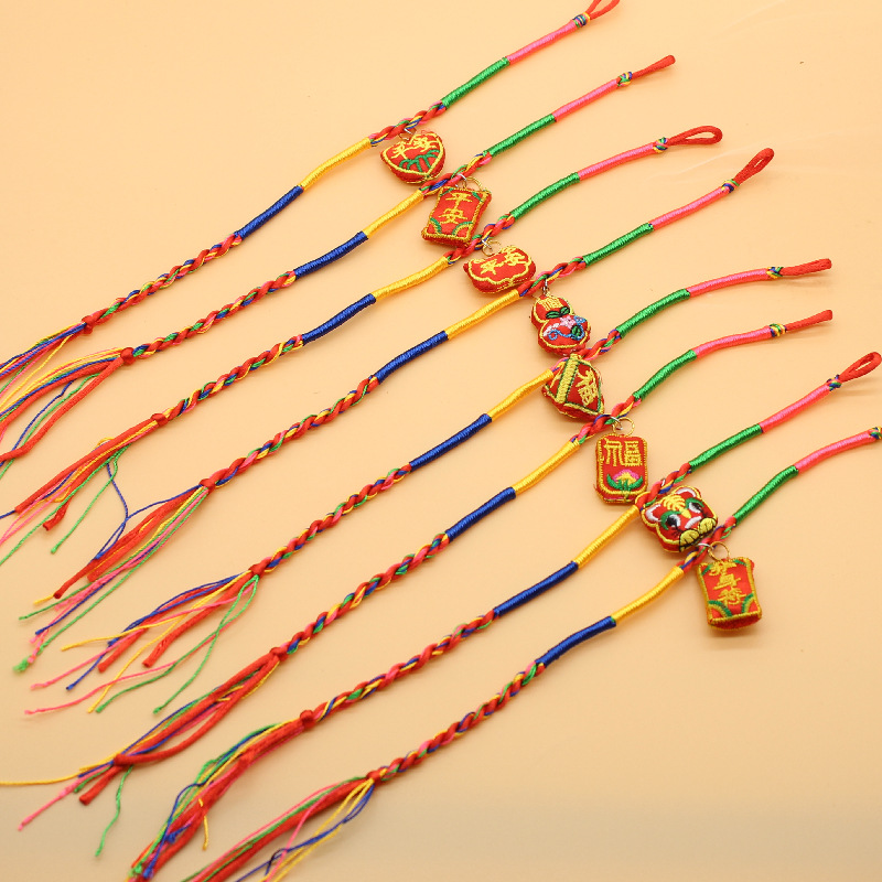 Dragon Boat Festival Colorful Rope Sachet Bracelet Zongzi Tiger Head Colorful Wire Carrying Strap 61 Holiday Drainage Small Gift 1 Yuan