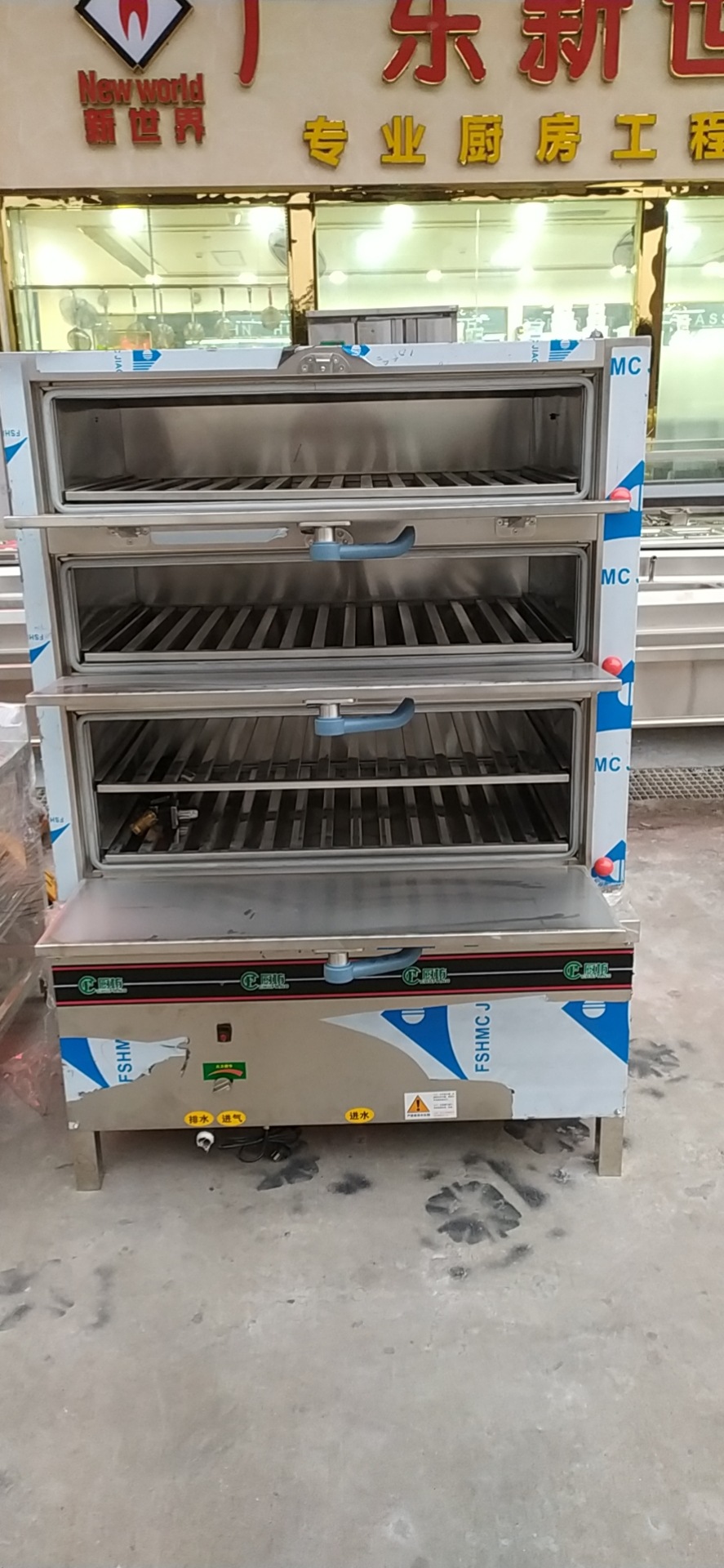 燃气天然两门四层三门四层海鲜蒸柜蒸鱼蒸菜蒸饭柜