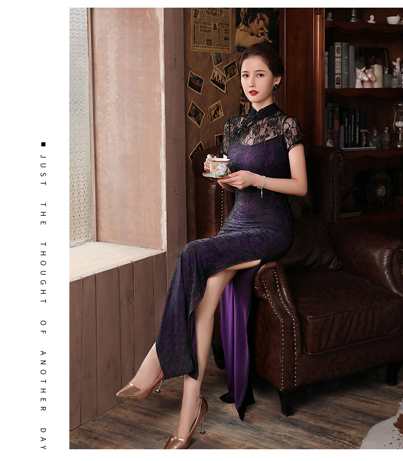 2021新款夜上海滩复古改良舞蹈旗袍蕾丝长款高开舞台走秀演出服