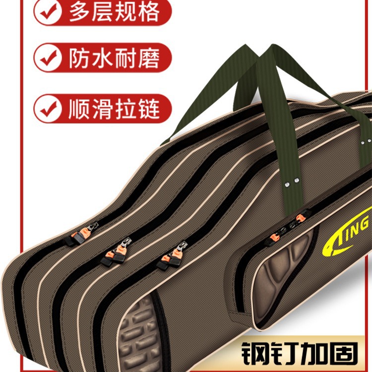 鱼竿包多功能大容量渔具包加厚钓鱼包防水海竿包大肚鱼包鱼具杆包