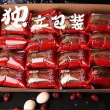 老北京枣糕营养早餐代餐面包红枣沙蛋糕糕点心零食品特价整箱批发