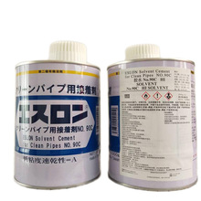 日本积水管专用粘接剂CL PVC胶水N0.90C1KG每罐