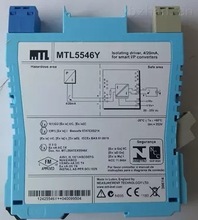 英国MTL5514D 安全栅 仓库现货发货