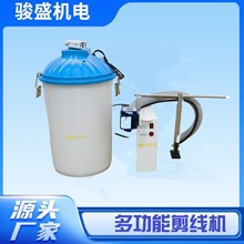 厂家直供后整剪线机薄料剪线机缝纫机剪线机车位剪线机ZS-3268A