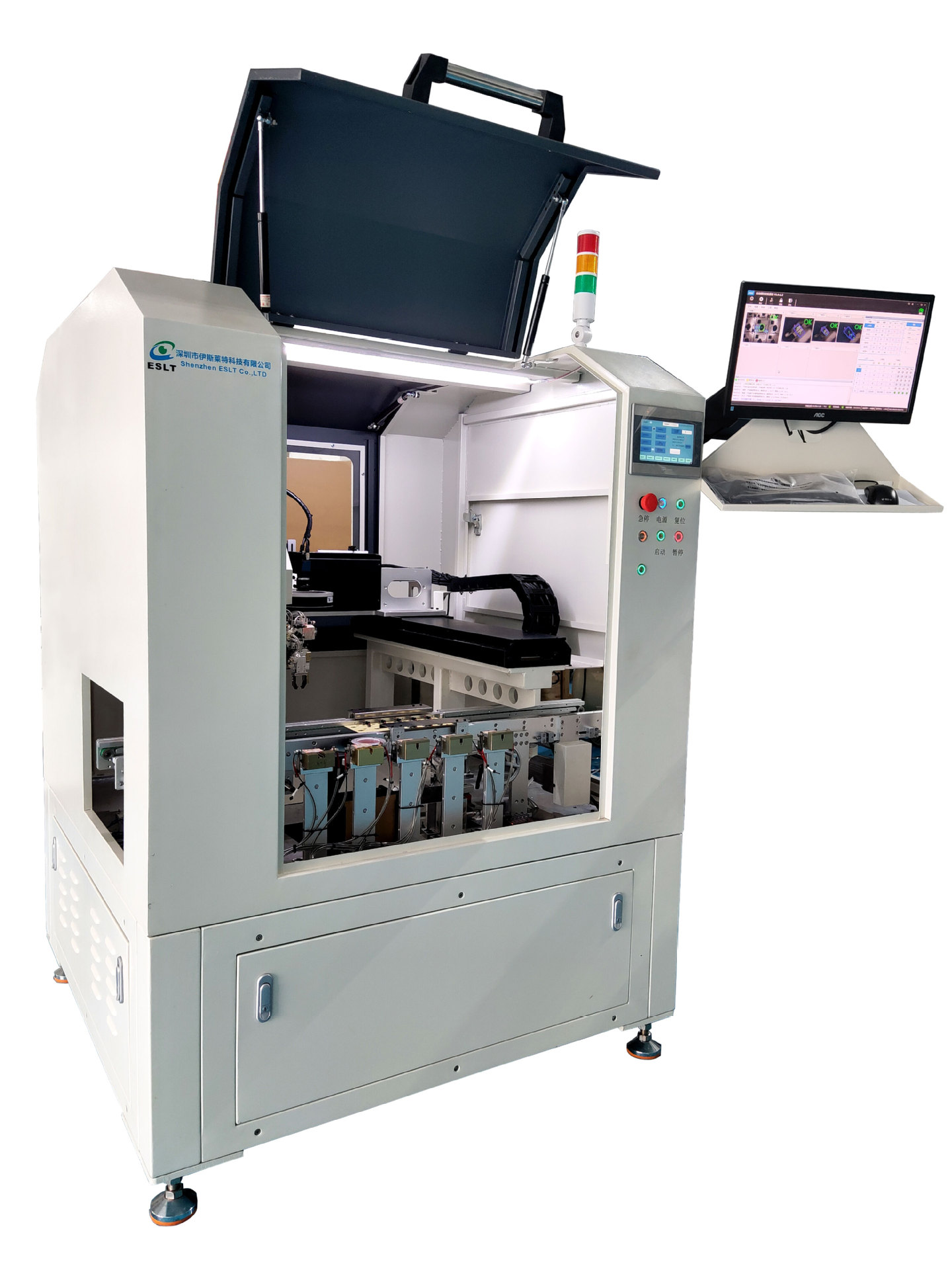 pcb电路板板异形插件机