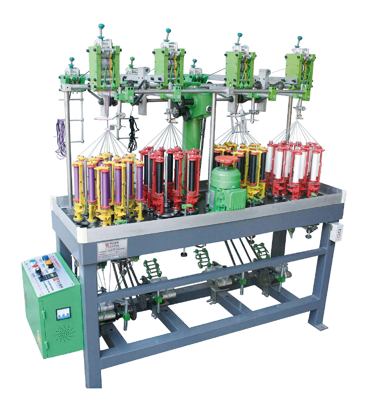 项全 厂家供应 90型13锭扁带高速编织机-阿里巴巴