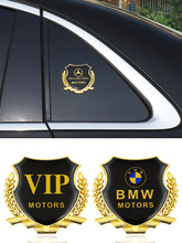 汽车VIP麦穗3D立体金属车标侧标贴改装三角窗车尾标车身装饰标贴