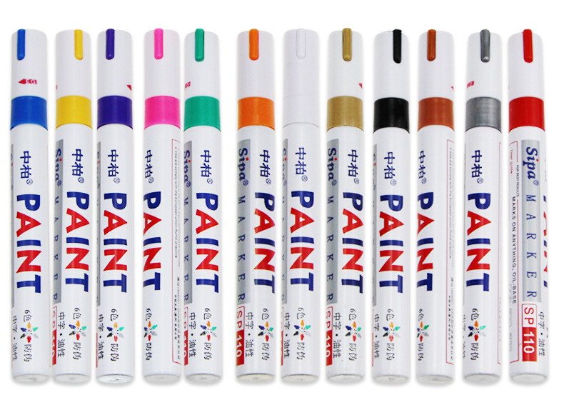 36色可选中柏油漆笔sp-110轮胎补漆记号笔金色签到笔油性马克笔