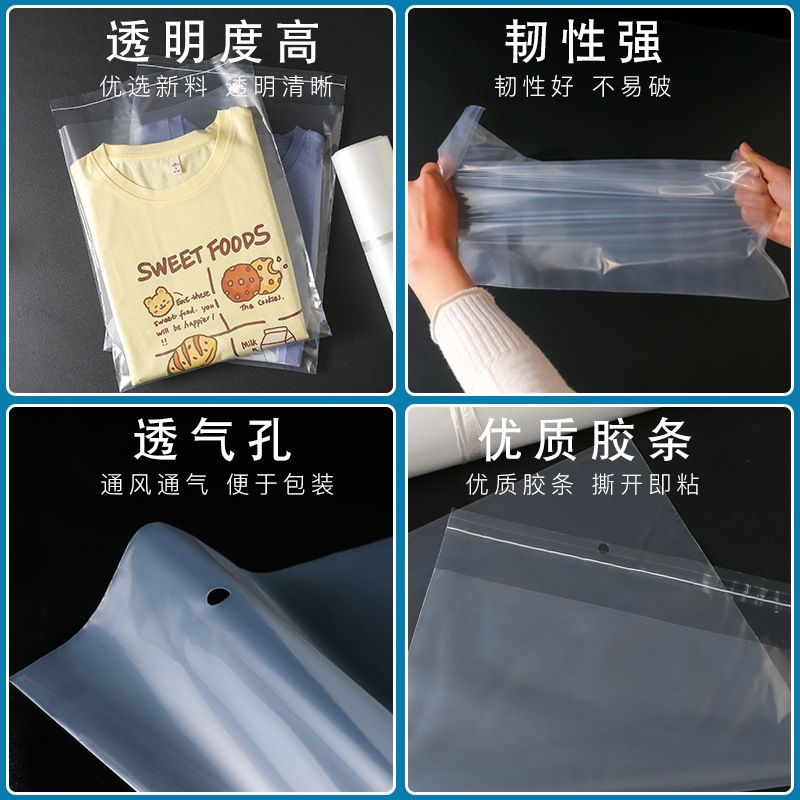 In Stock PE Bag Self-Adhesive Sticker Closure Bags Transparent Clothing Packaging Bag Thickened Ziplock Bag Warning Words Plastic Bag Wholesale