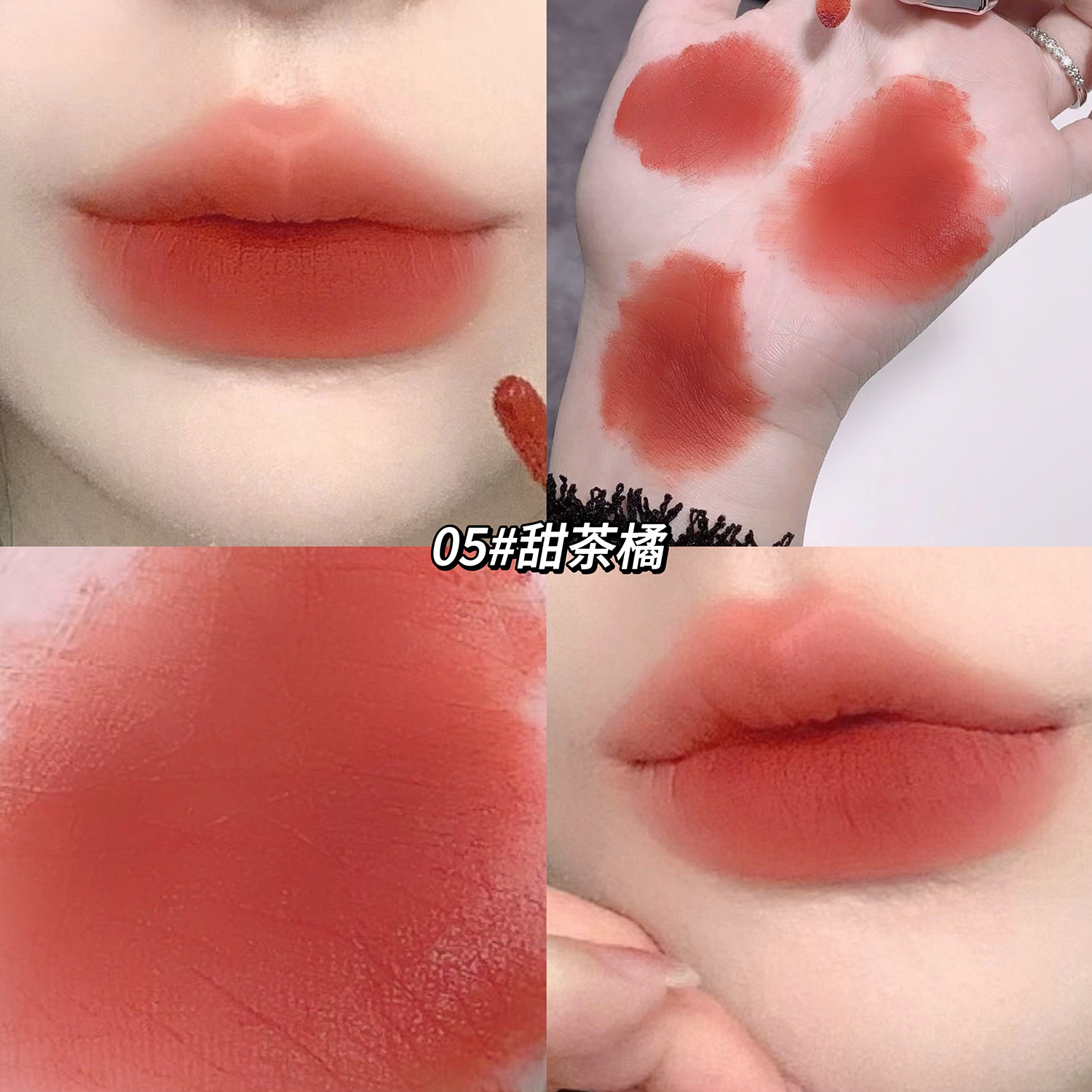 Gegebear Soft Nude Mist Velvet Lip Lacquer Matte Finish Makeup Color Rendering No Stain on Cup Lip Gloss White Lipstick