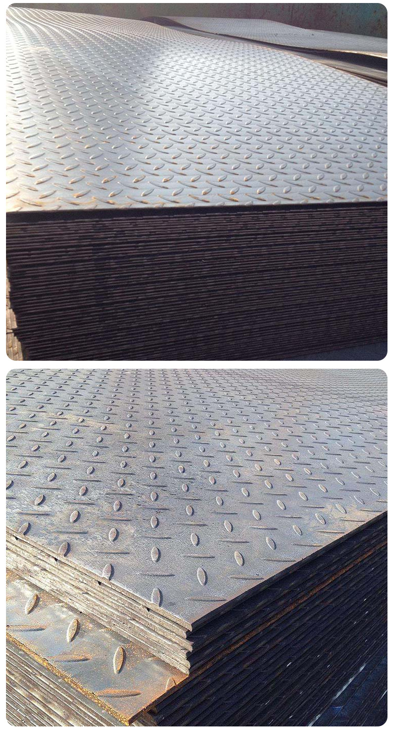 防滑钢结构h-q235b花纹板 菱形花纹钢板压花钢板花纹板切割焊接