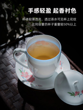 醴陵瓷器釉下五彩陶瓷茶杯带盖毛瓷梅花杯带碟家用泡茶杯子