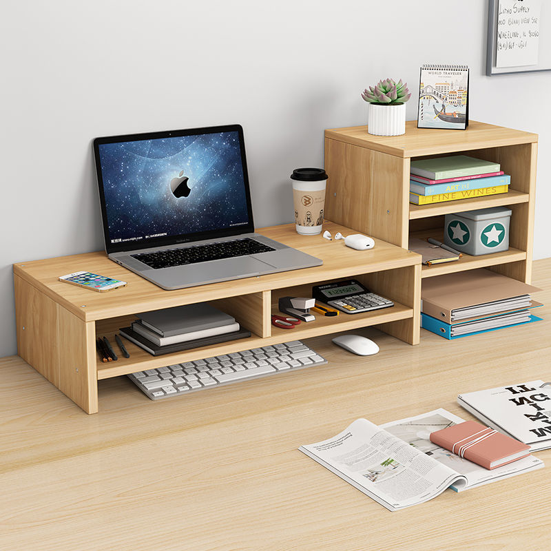 宿舍必备笔记本电脑增高架办公书桌桌面架子台式显示器垫屏置物架