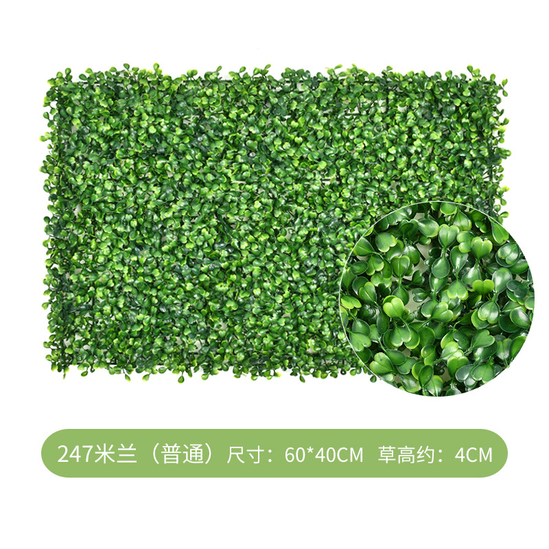 Emulational Lawn Milan Grass Plant Wall Artificial Turf Fake Green Plant Decorative Plastic Lawn