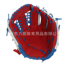 OEM定制11寸红白色猪皮棒球手套儿童青少年练习投手手套内野手套