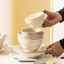 高颜值餐具碗碟盘套装奶油风陶瓷碗盘组合家用碗具盘子碗全套批发