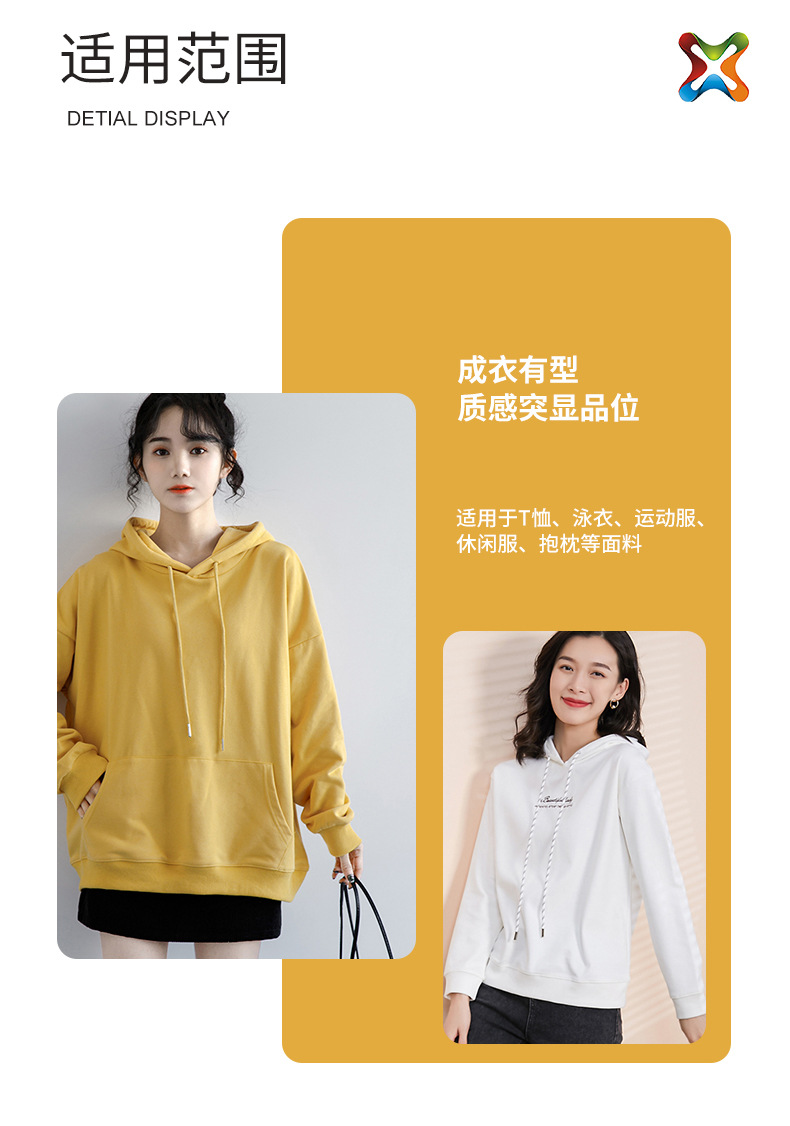 40支丽赛索罗纳 再生纤维休闲居家服面料 抗菌吸湿透气丽赛针织布