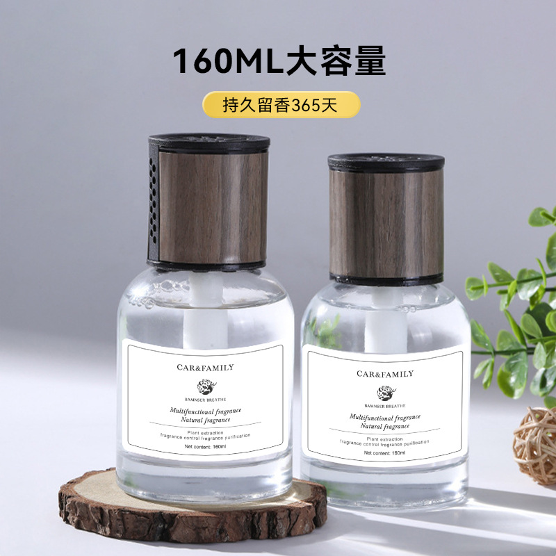 Time Auto Perfume Aromatherapy Light Luxury Car Interior Decoration Long-Lasting Light Perfume Deodorant Mother and Baby Car Perfume Wholesale