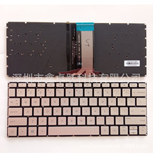 US 适用惠普HP Envy 14-J 14-J100 14-J200 笔记本键盘