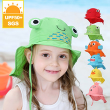 夏季透气户外大檐帽儿童防晒帽可爱沙滩速干宝宝披肩遮阳帽批发