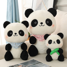 小熊猫系列毛绒玩具公仔新款玩偶娃娃礼品宝宝礼物萌逗逗可爱萌物