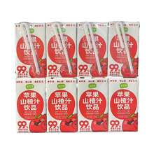 金豆芽苹果山楂汁125ml*4果蔬汁饮品
