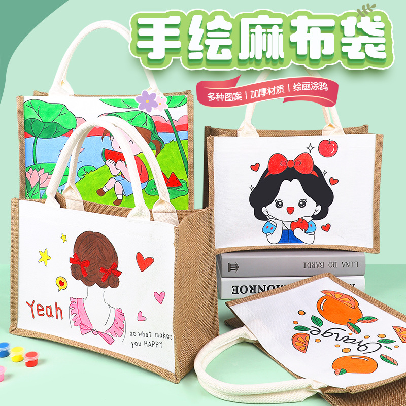 亚麻logo手提袋线防水图案手工涂鸦帆布包帆布diy麻布袋布包提袋a