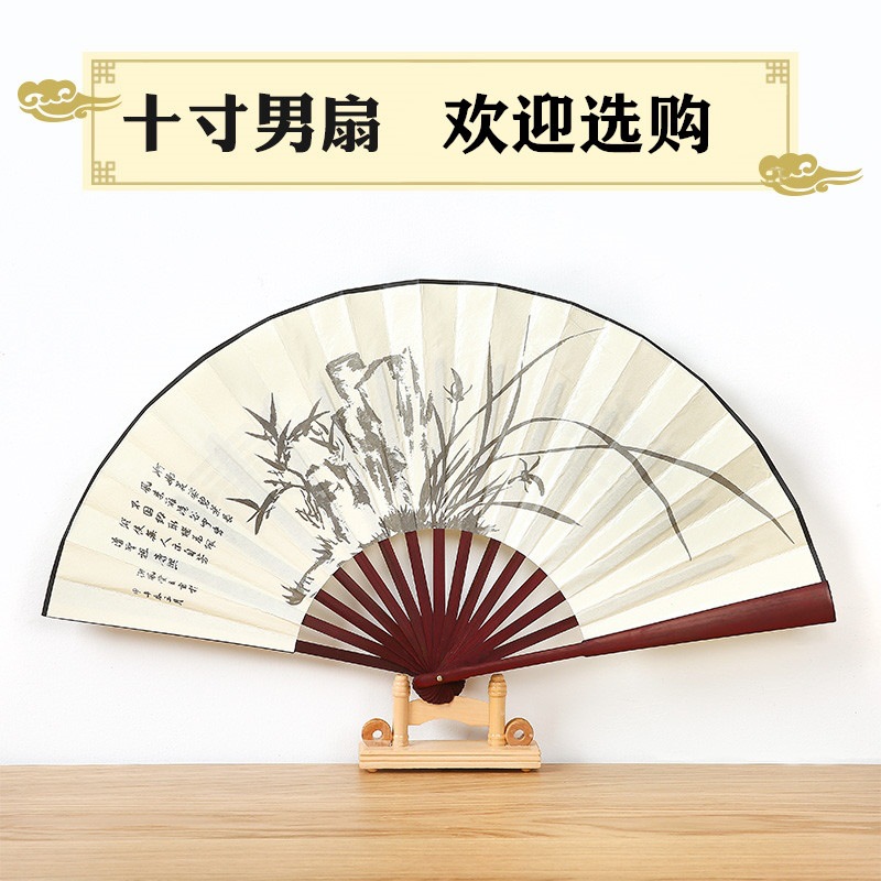 古代扇子男古风风度服装道具复古风公子古扇古装汉服加长家用简约