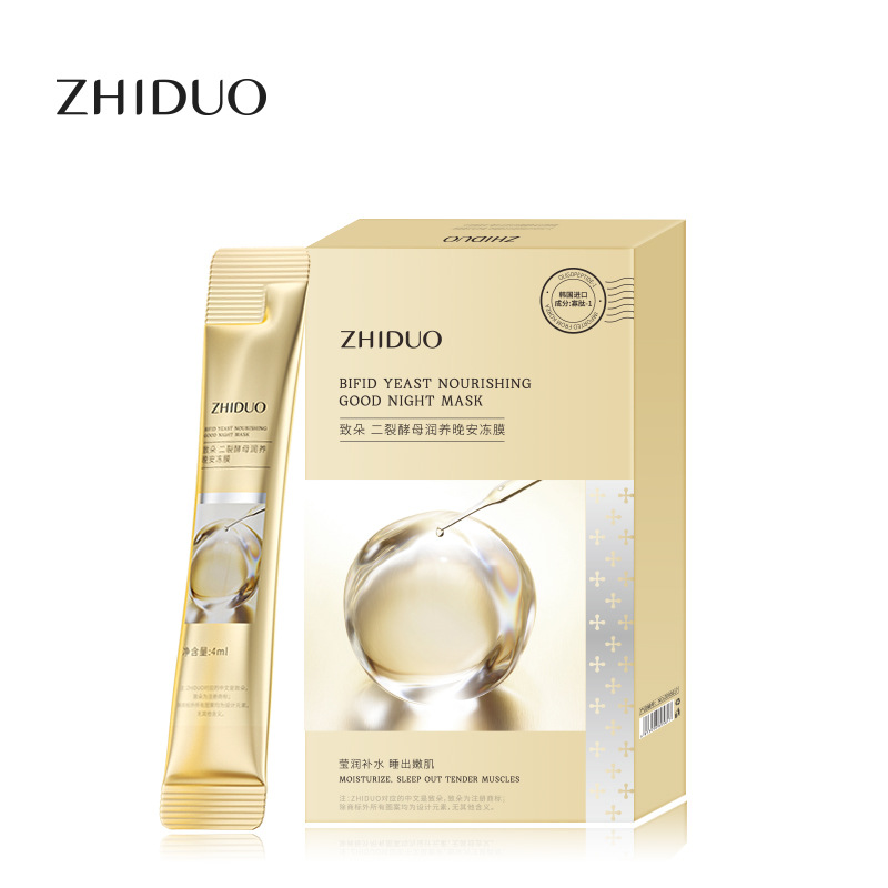 Zhiduo Dicrack Yeast Nourishing Collagen Firming Sleeping Mask Moisturizing Hydrating Apply Portable Sleep Mask Female Factory Wholesale