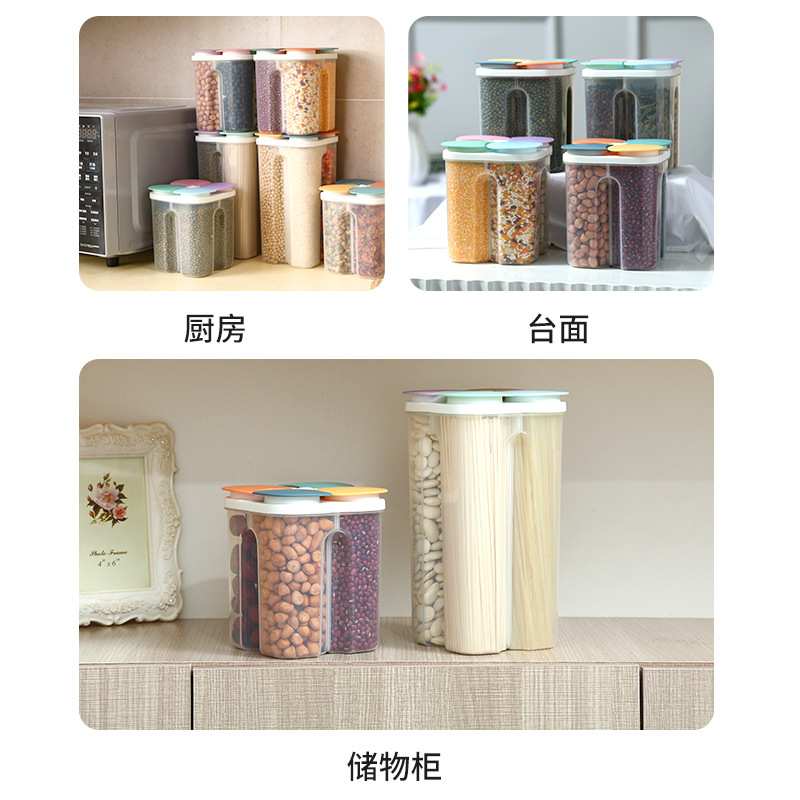 Cereals Storage Box Sealed Cans Compartment Food Storage Jar Kitchen Storage Multifunctional Cereal Can 0750