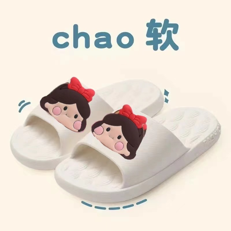 Summer Children's Slippers for Boys and Girls Outdoor Wear Home Children Cute Rabbit Cartoon Parent-Child Drooping Sandals