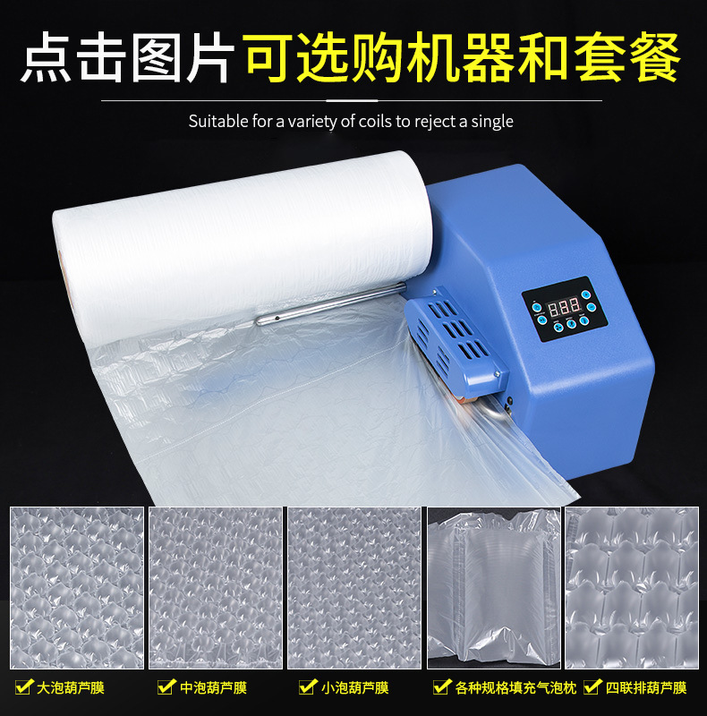 微信图片_20230617153358