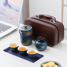 国潮旅行茶具便携式功夫茶具套装日式户外快客杯节日公司商务礼品