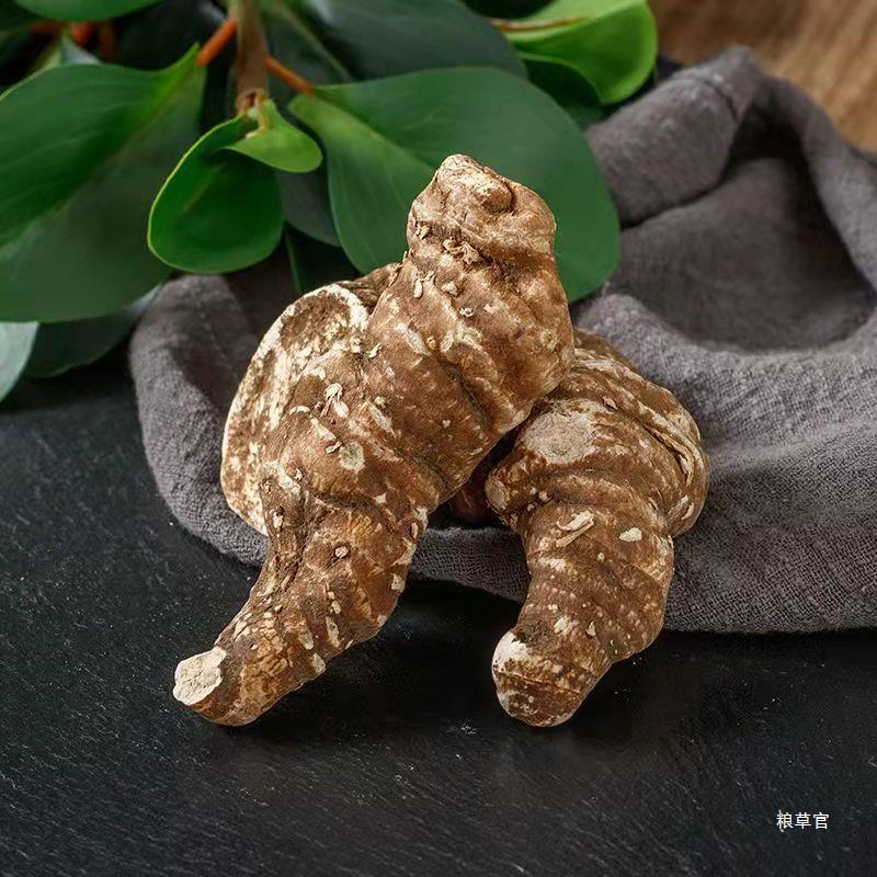 七枝灵秦岭重楼七叶一枝花蚤休独角莲草河车200g真货好货-阿里巴巴