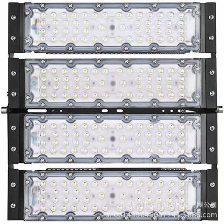 100w80w60w50w40w30w20w隧道泛光投光球场灯户外灯壳套件-阿里巴巴
