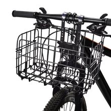 自行车车筐折叠加粗前挂车篮通用电动车后车框山地单车菜篮子配英