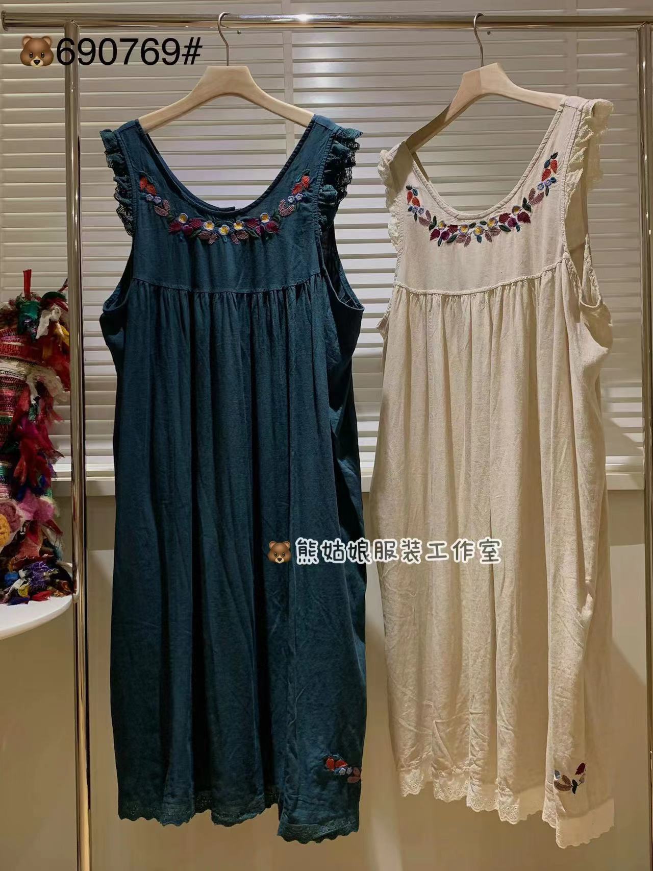 0成交12件熊姑娘2022秋季新款女装棉麻宽松森系连衣裙日系中长裙长袖