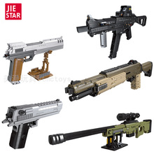 杰星92400-58022 积木枪系列儿童男孩玩具模型礼品批发推荐拼组装