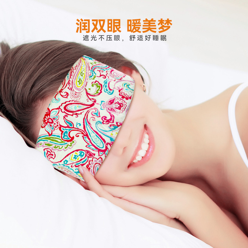 Gravity Eye Mask Pressure Eye Shading Square Sleeping Eye Mask Home Mineral Beads Filled Linen Cotton Printed Eye Pillow