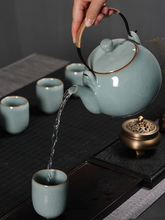 Q5ZR青瓷茶壶单壶大号龙泉冰裂陶瓷大容量功夫茶具泡茶提梁壶中式