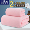 water uptake Coral Bath towel towel Piece suit soft Picture suit Easy gift On behalf of wholesale