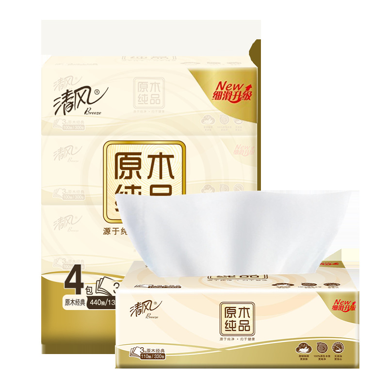 Fresh Wood Pure Tissue Wholesale Family Pack 110 Pumping 4 Packs Sanitary Paper Extraction Household Affordable Tissue