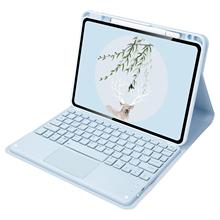 适用小米5平板蓝牙键盘保护套iPad10/10.2上笔槽触控键盘保护壳