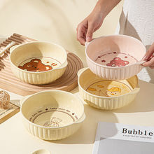 可爱餐具陶瓷碗家用泡面碗微波炉烤碗甜品碗米饭碗沙拉麦片双耳碗