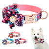 Cross border Electricity supplier laser Lettering Dog Tags Kitty A collar for a horse Anti-lost customized Name Telephone pet Dogs A collar for a horse Cross border Electricity supplier laser Lettering Dog Tags Kitty A collar for a horse Anti-lost customized Name Telephone pet Dogs A collar for a horse