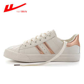 回力小白鞋2021年贝壳休闲鞋女百搭两条杠情侣平底ins潮学生板鞋