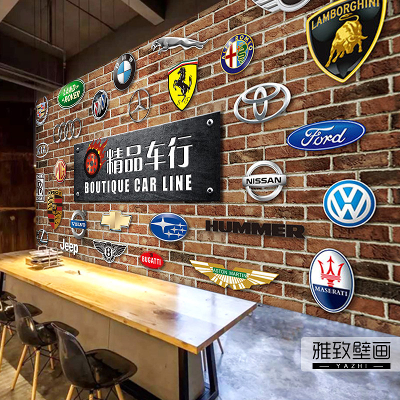 汽车标志logo壁纸汽修维修美容店装饰汽贸二手车行办公室背景墙纸