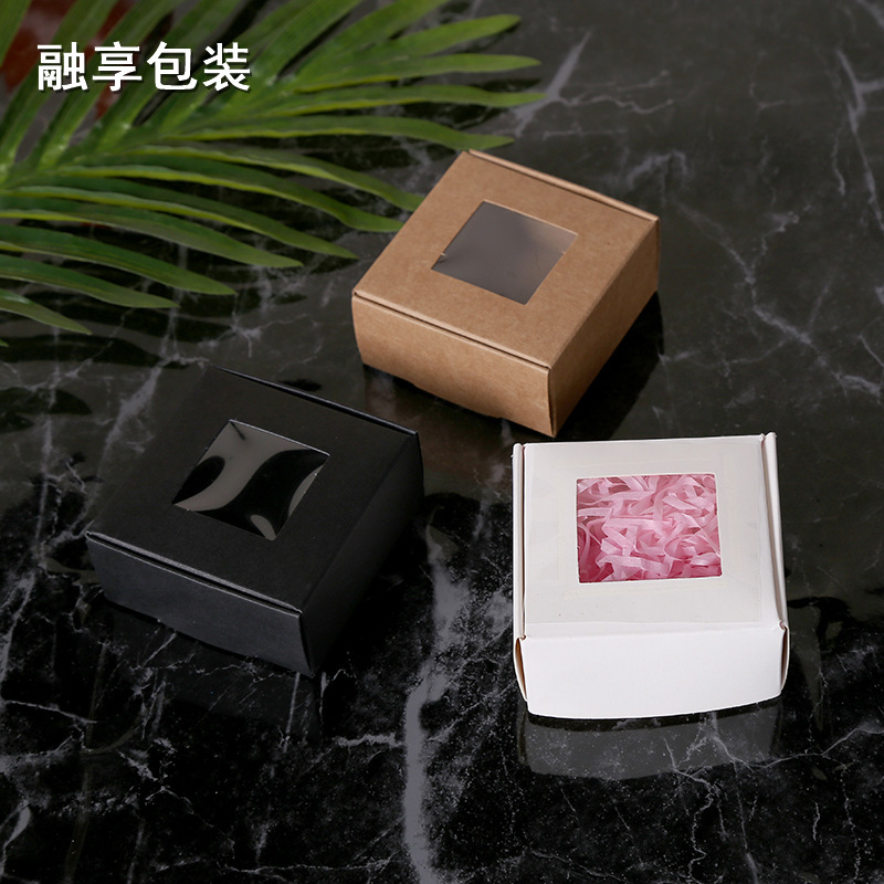 融享礼品盒开窗透明纸盒化妆品包装翻盖盒创意镂空包装盒厂家定制